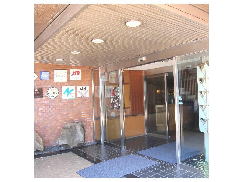 Nakamasu Ryokan Такео Экстерьер фото